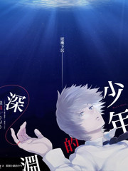 即兴喜剧夜 喜剧综艺第3期在线观看